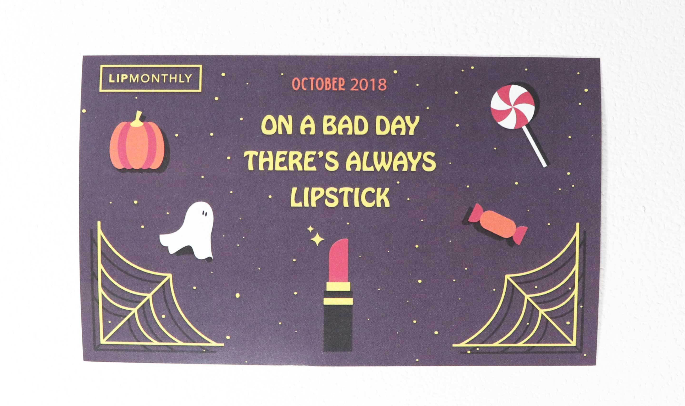 Lip Monthly October 2018 